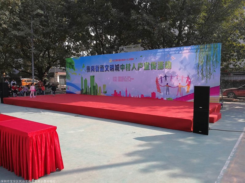上海展务广告：打造视觉盛宴的先锋力量