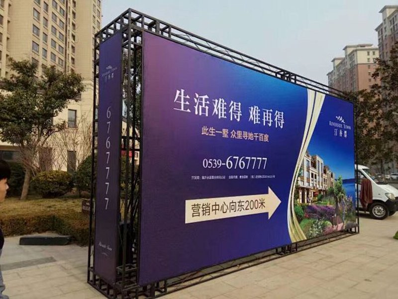 上海的广告风景线：创意与创新并行