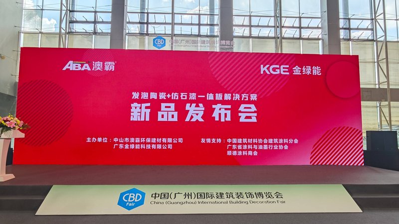 上海广告公司的创新与成长：广告业的新生态